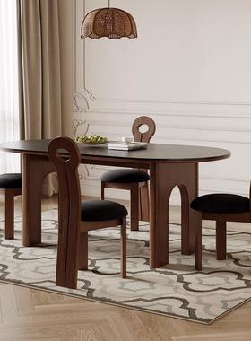 式中法古餐桌岩板户小型家用饭桌白蜡木实木椭形复古黑色TSW圆餐