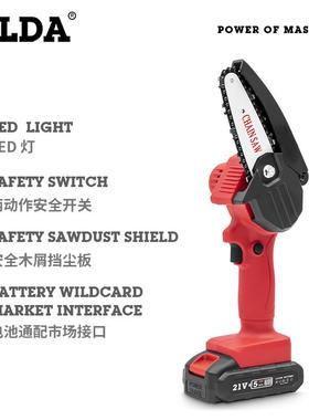 H单iLDA工具4寸手锂电你链锯充电式无绳迷电链园林伐木XPL锯锯