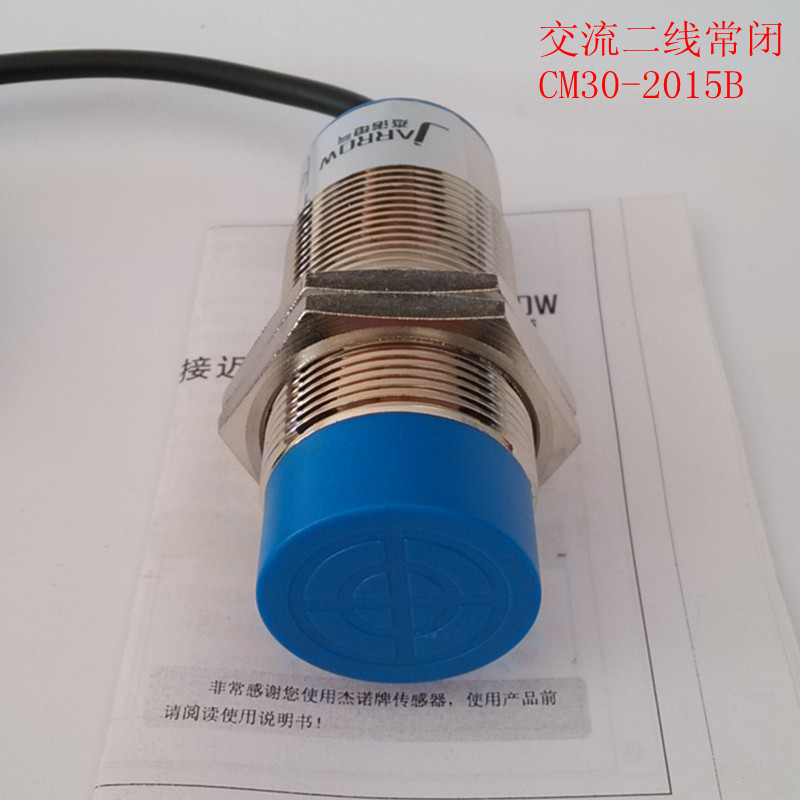 电容式接近开关M30交流二线常闭