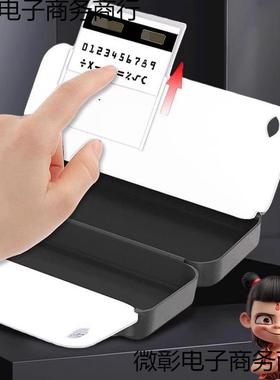 2童025新款哪袋咤笔袋指纹文具盒男孩JAQ款儿小学生网红大容铅量