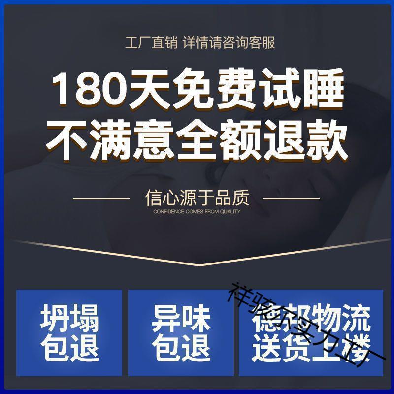 纯椰棕床垫环保双棕垫.人偏硬护脊加厚棕榈经.济家582用叠折床