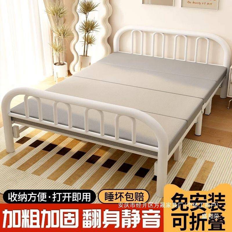 易直销户外INE野营便携单折叠床出人家用户外简床办公室午睡床租