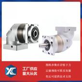 卓蓝精密行星减速机9ZPLF120 箱 P2电机转L角0度减速 ZXN1 3S2
