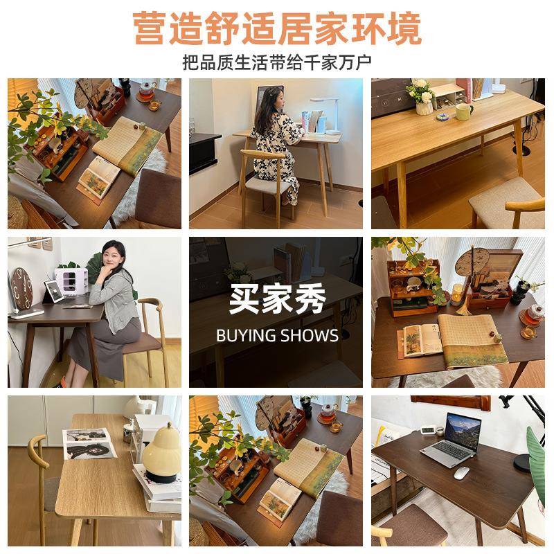 电脑桌卧室生家简用学写字书桌易出租屋工TRH作台办公椅实木腿桌
