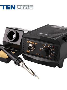 信安泰(ATTN)AT939内热式恒温可调烙铁焊台E陶瓷发CBS热0芯烙铁6W