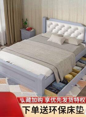 欧式实卧木床18.米经36152济型主双人人床1.5米成家用1.2米单人床