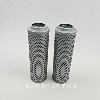 H3滤油机循环油过滤器玻滤芯HC8400FKS9KGW璃纤维材质