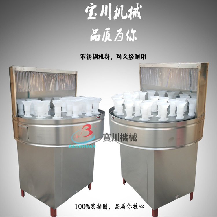 冲瓶洗瓶机 半自动冲瓶机 玻璃瓶塑料瓶冲洗机 洗瓶机厂家