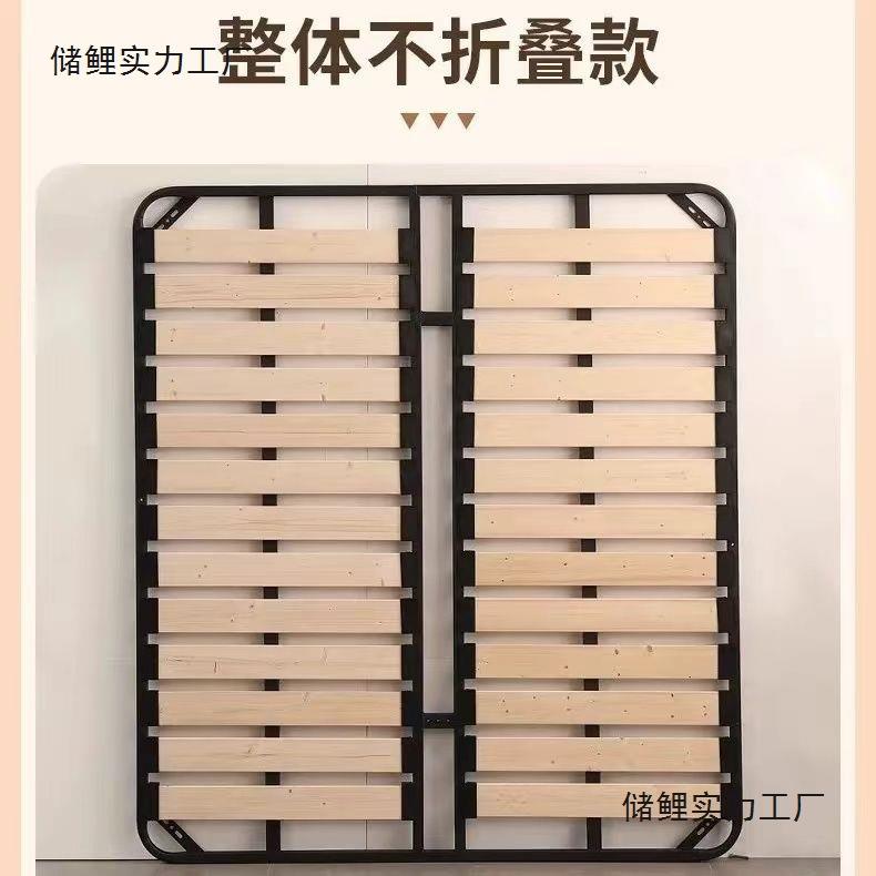 新排骨804折架床架榻榻款米加密加厚静音床板实木龙骨支架钢架可