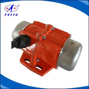 机直销广动东动优质振马达电飞宇各种FY-L05振马达