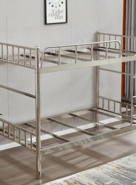 低304加不锈钢床高上下厚铺铁BPR床宿舍家用双人.5米双1层大人高