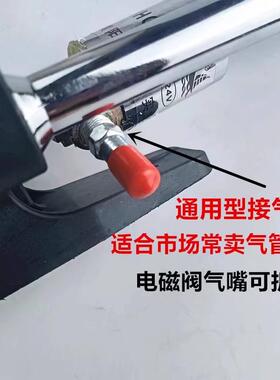 货气叭12V24V琴音气喇喇叭改装双管WBT金属卡车车音乐气喇叭琴音