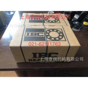 德国IBC轴承7056116.E.TPAM.P2H.QBC高转速7016PET.A.P2H.DBM轴承