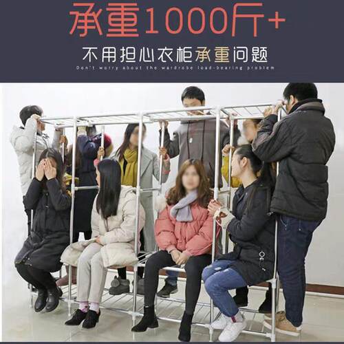 柜构简衣加粗易钢管立涤纶布衣柜简约经济型组装收纳ZZQ衣橱