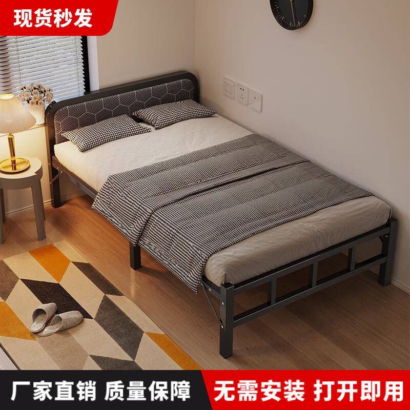 折叠床单用人便携家办公室午休铁式床成人硬简ITW易板床小床可折