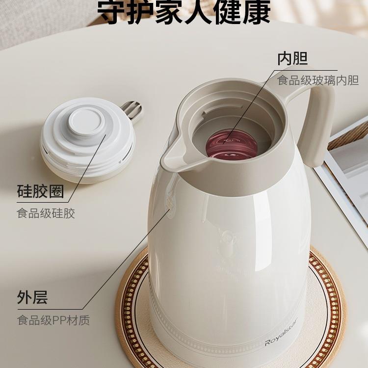 家用温壶保温水壶宿舍热壶水EMB大壶学生热水瓶暖瓶容量保暖水绢