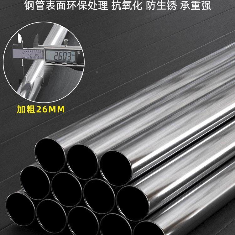 2025新款布衣室家用WTC简卧易组装加厚加粗全钢租架出房用结实耐,鲜花速递/花卉仿真/绿植园艺,其它园艺用品,淘宝优惠券,粉丝福利购,淘宝优惠卷