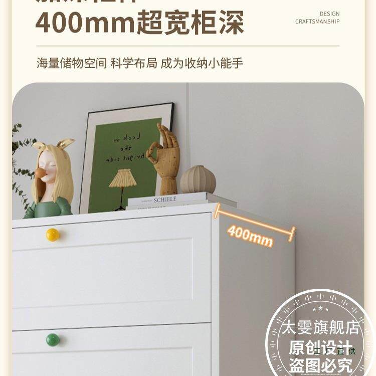 铁艺MUB斗柜卧储物柜客厅家约用边柜现代简钢室制收纳置物柜五抽