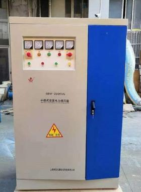 20V单相全动大功率K补偿式电力2稳压器DDBW-70KWBW-70KVA8自0VA10