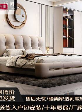 意式夜现新款灯床轻奢软代简约双人包皮艺床1.5储物床1.SET8主卧