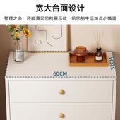 斗柜客厅靠大容量柜储物墙FCQ卧柜室置物五斗橱家用简约立床尾收