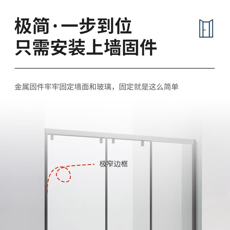 浴字型淋浴锈房屏风一固二RSW联动推拉门不钢门把手干一湿分离淋
