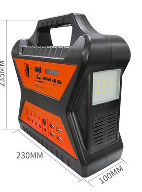 现10W18V太阳小系发绿色统电能机带手电筒应急货电源宿营可带电视