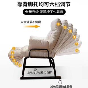躺椅办公室午休见详情闲午睡叠床家休用可躺可坐两用电脑折椅懒人