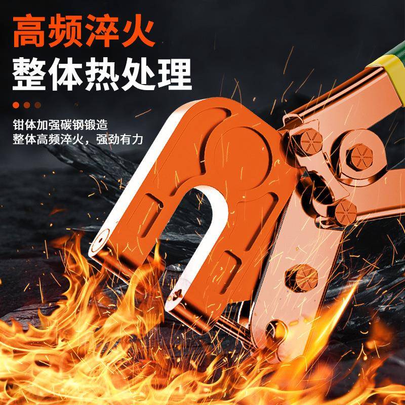 钢轻龙骨钳子吊打眼扩孔639钳隔墙天花板打孔铆钉顶安装免固定工