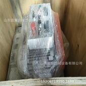 管子下6料坡 42范围273426mm圆管内外角倒机各类电动DON内涨式