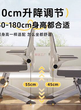 儿童学习椅人工学椅坐学写RUR作业的椅体生子舒服久护腰书桌椅青