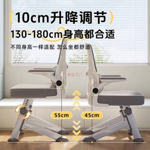 儿童学习椅人工学椅坐学写RUR作业的椅体生子舒服久护腰书桌椅青