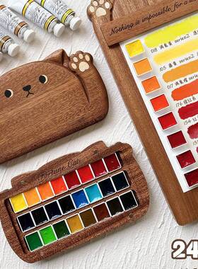 mg艺术家水美KWX彩颜料分装小1ml2l24m色木盒铁盒敏姐术馆