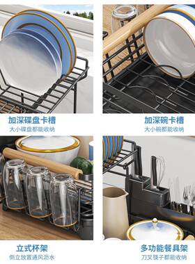 厨置房双层碗碟收纳架碗CZM盘碗筷沥架家用水奢放碗轻汲水物架