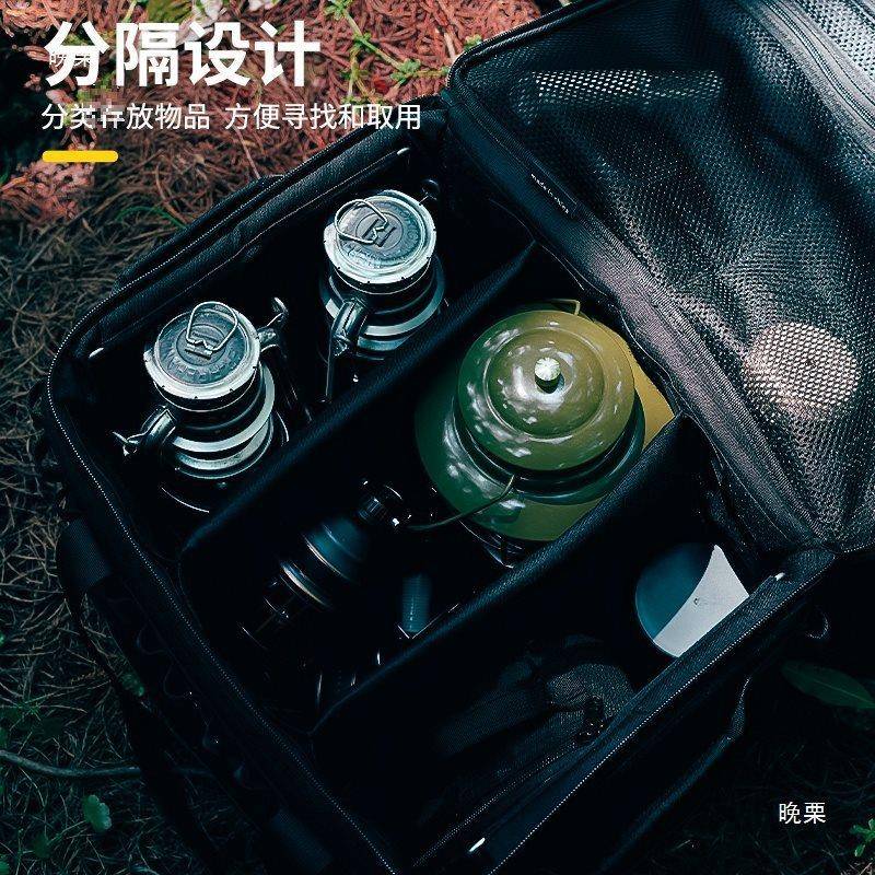 舒鹿无品牌/deer收est户外露营装备便工具包杂物携袋大容量收灯纳