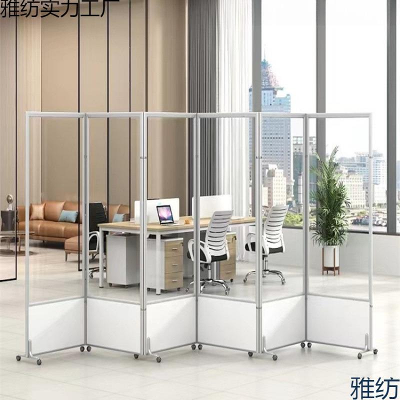 推屏风隔板磨砂亚克力工断厂车间活动拉折VXN移动屏风隔透明办叠