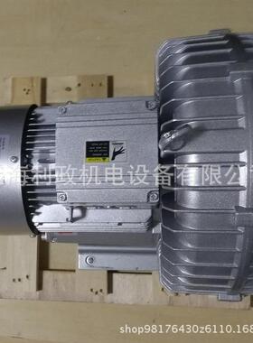 工业热风用环形6高压鼓风机2HB610-AH1-2.2KW机旋GII涡风鼓机