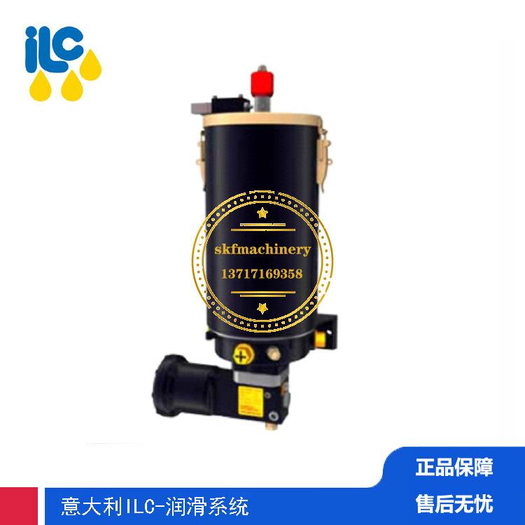 意.大利ILC滑原装进口集中智能油脂油水润系统节油设备090.880.09