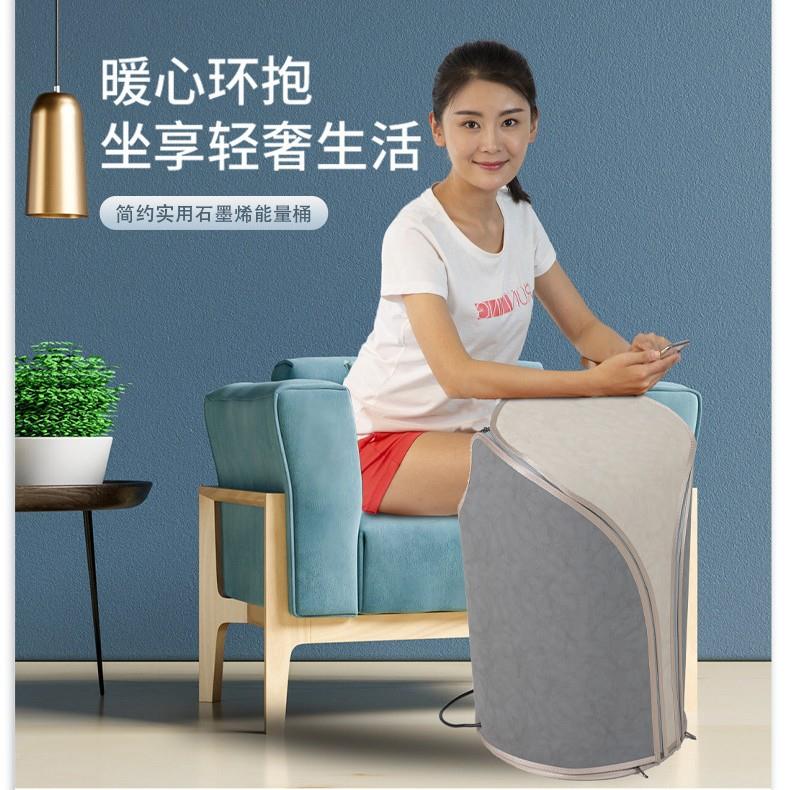 工厂直销养生便馆健携可折墨叠保干蒸桶远红外石墨烯足足疗桶石烯