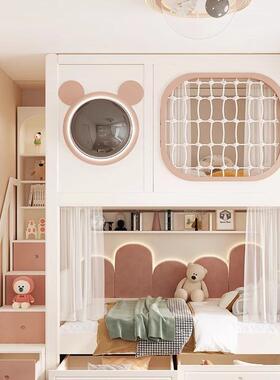 实木上下母铺双层床儿童床姐弟互不打扰小户太型空二舱层子高VBS