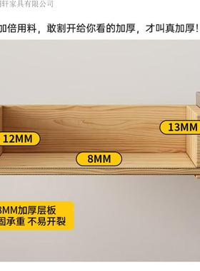 岩板床储头柜全实SGE简约现代轻奢感木用卧室物床边家柜子小户型