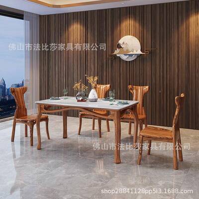 方新式实乌金木大理石餐桌椅组中合现代简约别墅65096客厅长形木