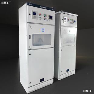 柜光IGR伏并网箱网质光伏计量柜防孤装置岛防逆流柜电能量监测柜