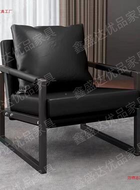久坐发椅个沙性单人带扶商简约办手公WML室务客厅家用沙发椅