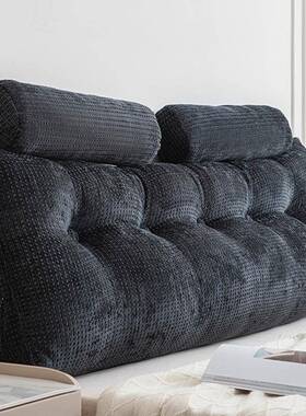 飘床头靠垫立上格绒床yl241209软包三角大靠背榻榻米窗半护躺腰靠