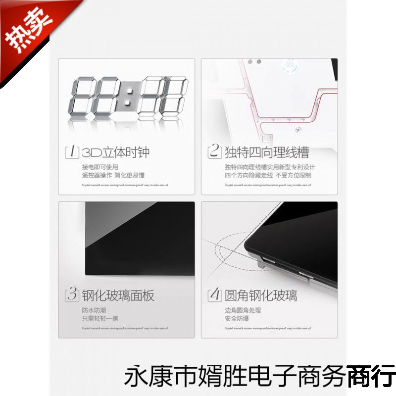 电表箱装饰画强时画钟轻奢电闸横版配电钟PY箱遮挡弱电盒表挂免打