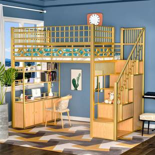 桌复式二阁楼上下层床lof381t高架床带书柜书架下空书多功能单上