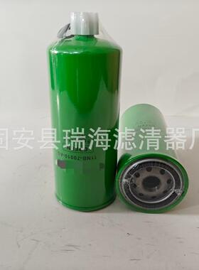 11NB-PND70010油滤芯油水滤分离器滤芯FS10500柴油滤芯柴P51000芯