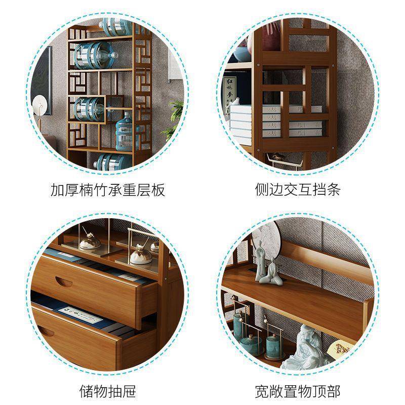 GOA博古架楠竹小新中式隔断简约现代展子示摆件架实木物茶室客厅