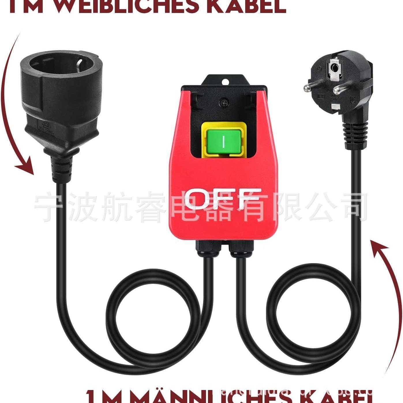 20伏单个2EIN电器,WJKBriiea开安全开关,带继电器,d机械关